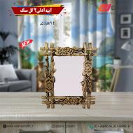 آینه آدلی2گل سنگ